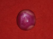 Buy red and pink star Ruby from wholesale supplier online. 