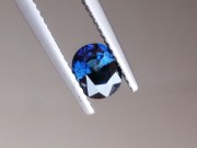 1ct+ Royal Blue Oval Sapphire from Pailin, Cambodia