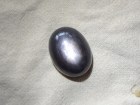 Star Sapphire (Asterism), 68 carats, raw, unheated natural Black Star Sapphire.  