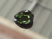 Dark Green Tourmaline