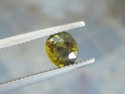 Affordable olive green Tourmaline at a discounted price