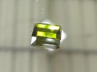 Olive green Tourmaline for sale faceted in rectangle. 