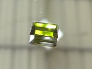 Olive green Tourmaline for sale faceted in rectangle. 