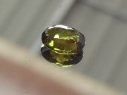 Olive green Tourmaline for sale faceted in oval. 