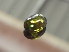 Olive green Tourmaline for sale faceted in oval. 