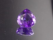 Pear Shaped Purple Purple Amethyst for Sale