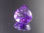 Pear Shaped Purple Purple Amethyst for Sale