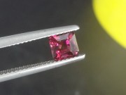 1.4cts Red to Pink Rhodolite Garnet Asscher-Square