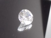 Perfect Natural White Zircon Diamond Cut