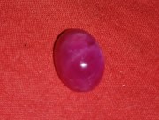 Buy affordable star Ruby cabochon 8.5 carats discounted