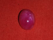 Buy affordable star Ruby cabochon 8.5 carats discounted