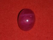 Buy affordable star Ruby cabochon 8.5 carats discounted