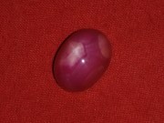 Star Ruby cabochon red and pink to buy at retail or wholesale