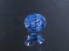 Wide 3ct grade A best blue color blue Zircon oval cut from Cambodia