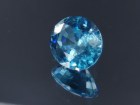 Large Blue Zircon - very wide while shallow, a big zircon gem