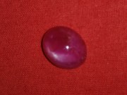 Buy affordalbe and cheap red Ruby cabochon with slight asterism