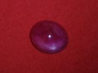 Buy affordalbe and cheap red Ruby cabochon with slight asterism