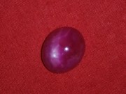 Buy affordalbe and cheap red Ruby cabochon with slight asterism