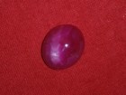 Buy affordalbe and cheap red Ruby cabochon with slight asterism