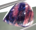 17.78 Carats Untreated Sapphire Cabochon from Tanzania