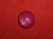 Buy affordable star Ruby cabochon 8.5 carats discounted