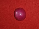 Buy affordable star Ruby cabochon 8.5 carats discounted
