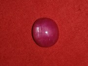 Buy affordable star Ruby cabochon 8.5 carats discounted