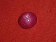 Buy affordable star Ruby cabochon 8.5 carats discounted