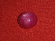 Buy affordable star Ruby cabochon 8.5 carats discounted