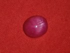 Buy affordable star Ruby cabochon 8.5 carats discounted