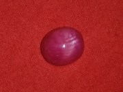 Buy affordable star Ruby cabochon 8.5 carats discounted