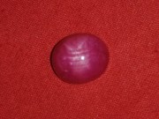 Buy affordable star Ruby cabochon 8.5 carats discounted