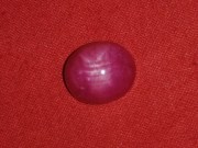 Buy affordable star Ruby cabochon 8.5 carats discounted