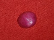 Buy affordable star Ruby cabochon 8.5 carats discounted