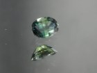 1 Carat Fancy Multicolor Sapphire Blue Green Yellow Stripes Oval Sapphire from Thailand. 
