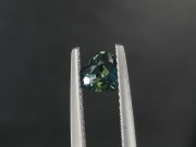 Green and Yellow to Blue Sapphire Heart Shaped from Chanthaburi Thailand. 