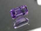 Rectangle / trimmed baguette mild purple excellent cut Amethyst from Madagascar for Sale