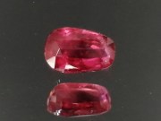 1.2 carats pink-red Ruby rounded pear unheated raw from Mozambique