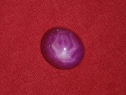 Star Ruby cabochon red and pink to buy at retail or wholesale