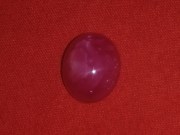 Buy cheap and affordable red star Ruby cabochon 6 carats