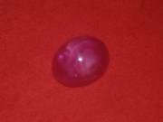 Buy cheap and affordable red star Ruby cabochon 6 carats