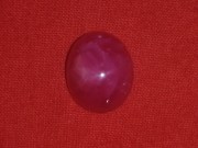 Buy cheap and affordable red star Ruby cabochon 6 carats