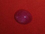 Buy cheap and affordable red star Ruby cabochon 6 carats