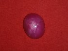 Buy cheap and affordable red star Ruby cabochon 6 carats