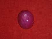 Buy cheap and affordable red star Ruby cabochon 6 carats