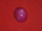 Buy cheap and affordable red star Ruby cabochon 6 carats