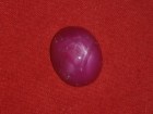 Buy cheap and affordable red star Ruby cabochon 6 carats