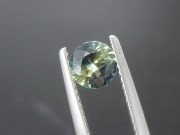 Round Sapphire Yellow Blue Multichrome from Vietnam 50% Discount