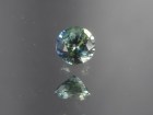 Multi-Chrome Sapphire from South East Asia blue-green yellow multichrome bicolor