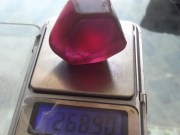 Large Heat Treated Ruby Crystal from Madagascar